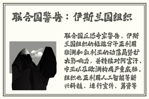 暖暖视频 高清 日本