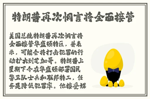 10款夜间禁用视频APP入口