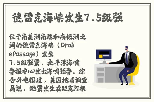 中国x站下载安装