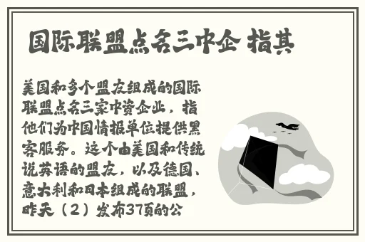 已满18周岁从此转入